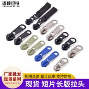 <b>稳定交期供货服务</b>