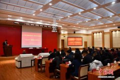 九三学社青海省委与海东市签